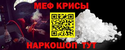 apvp Аргун