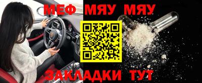 mix Апрелевка