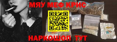 mix Апрелевка