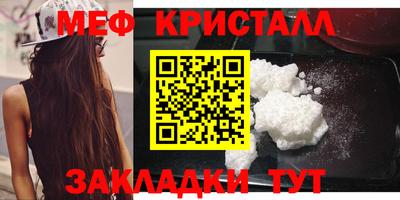 гидропоника Апшеронск