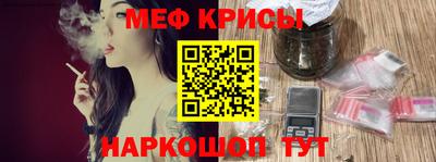 mix Апрелевка