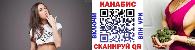 Шишки марихуана OG Kush  Большой Камень 