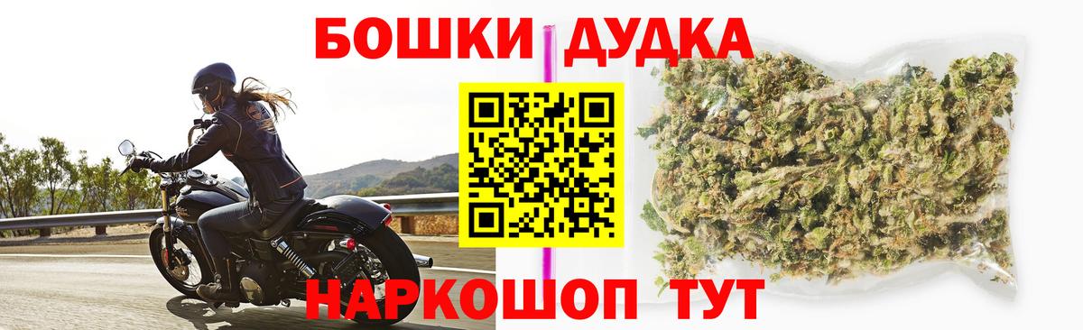Марихуана тримм  Шишки марихуана семена  Вход с VPN  Большой Камень 